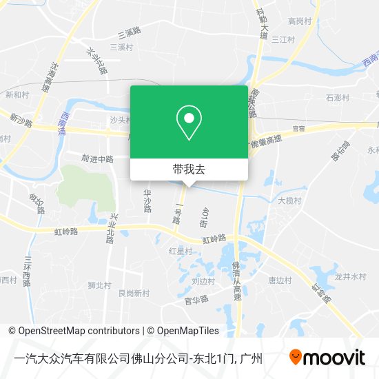 一汽大众汽车有限公司佛山分公司-东北1门地图