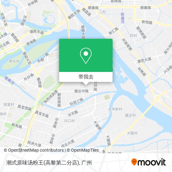 潮式原味汤粉王(高黎第二分店)地图