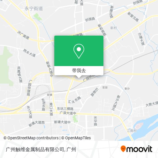 广州触维金属制品有限公司地图