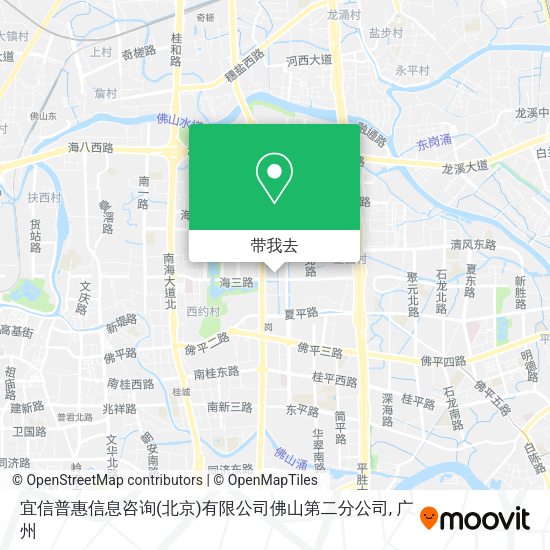 宜信普惠信息咨询(北京)有限公司佛山第二分公司地图