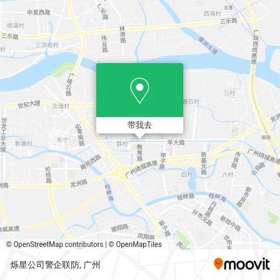 烁星公司警企联防地图
