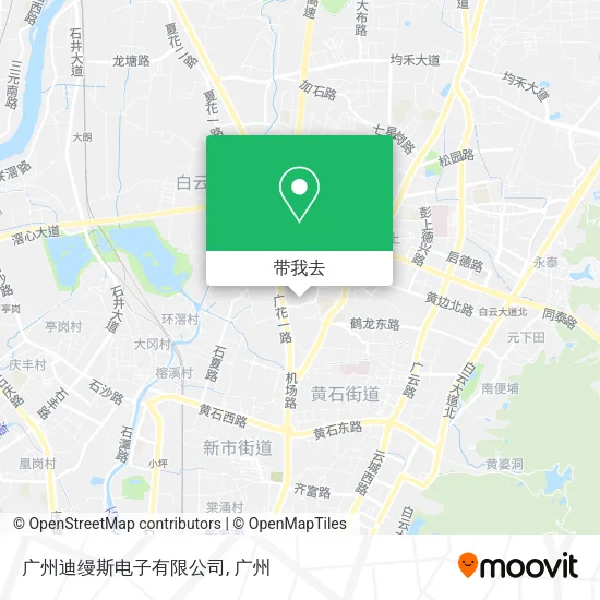 广州迪缦斯电子有限公司地图