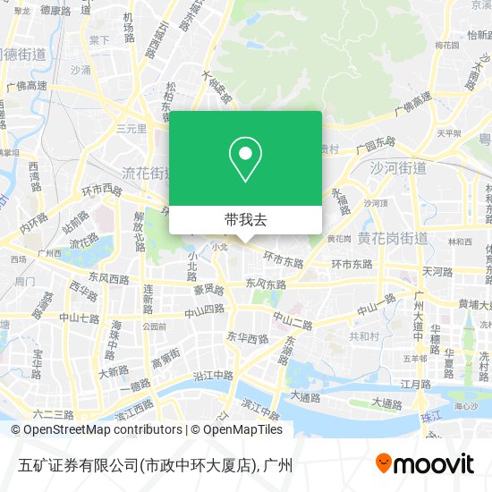 五矿证券有限公司(市政中环大厦店)地图