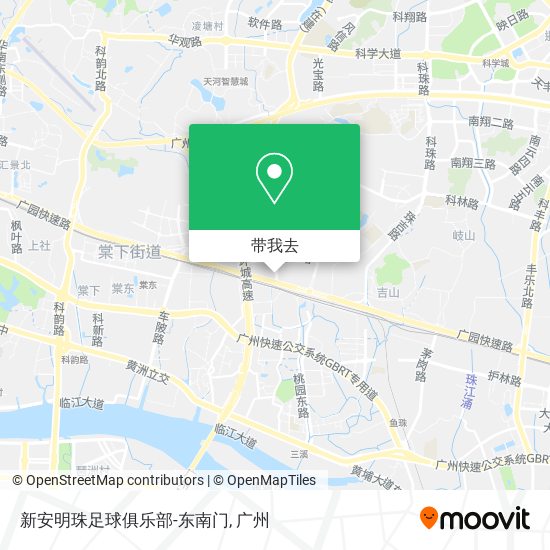 新安明珠足球俱乐部-东南门地图