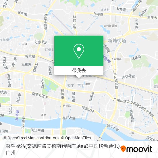 菜鸟驿站(棠德南路棠德南购物广场aa3中国移动通讯)地图