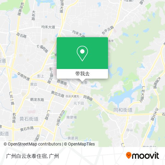广州白云永泰住宿地图