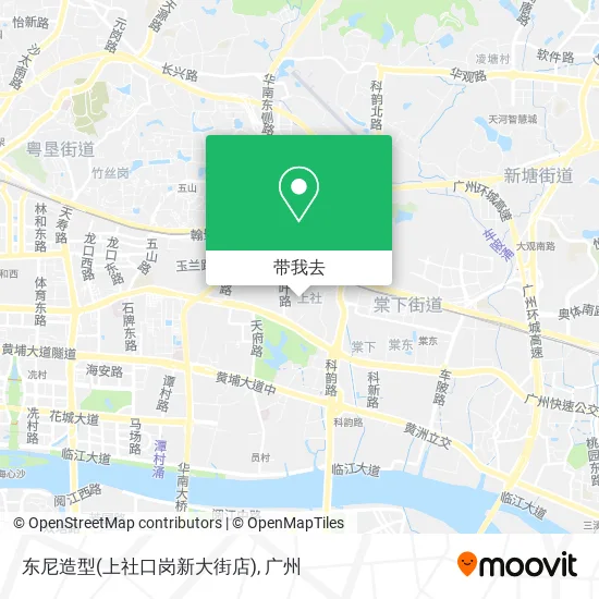 东尼造型(上社口岗新大街店)地图