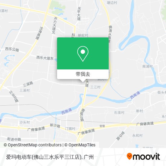 爱玛电动车(佛山三水乐平三江店)地图