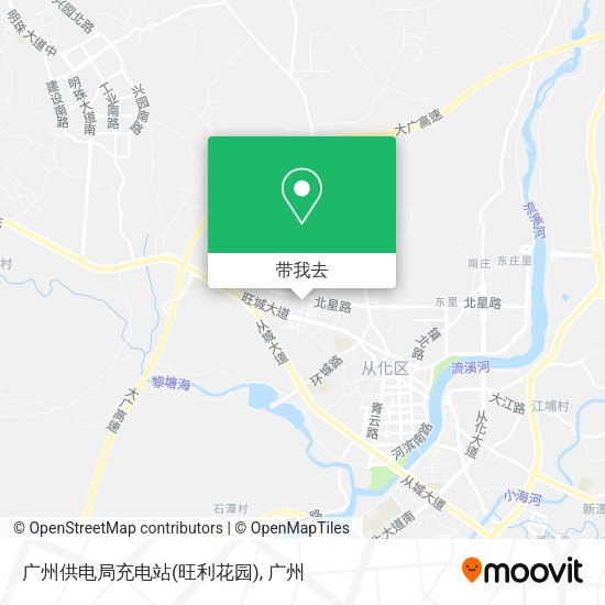 广州供电局充电站(旺利花园)地图