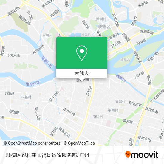 顺德区容桂漆顺货物运输服务部地图