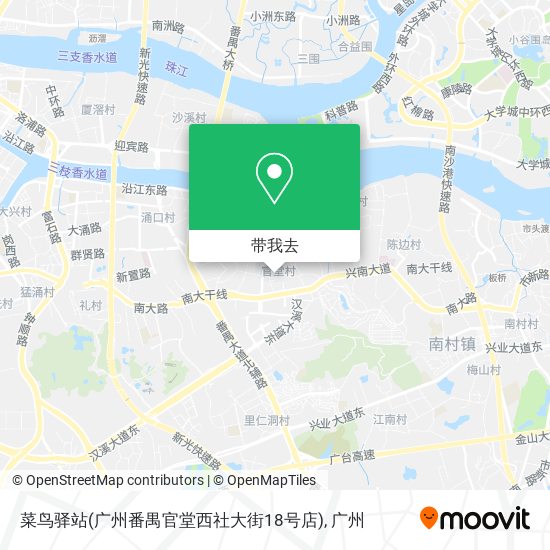 菜鸟驿站(广州番禺官堂西社大街18号店)地图