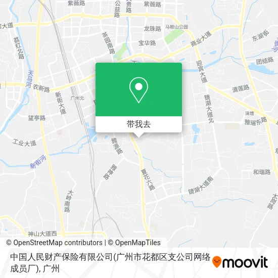 中国人民财产保险有限公司(广州市花都区支公司网络成员厂)地图