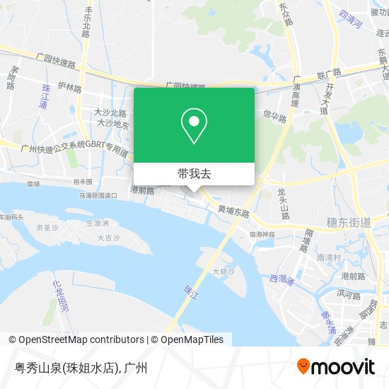粤秀山泉(珠姐水店)地图