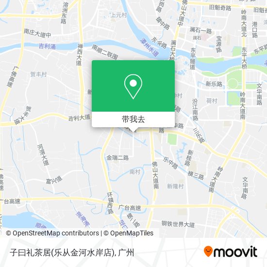 子曰礼茶居(乐从金河水岸店)地图