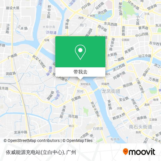 依威能源充电站(立白中心)地图