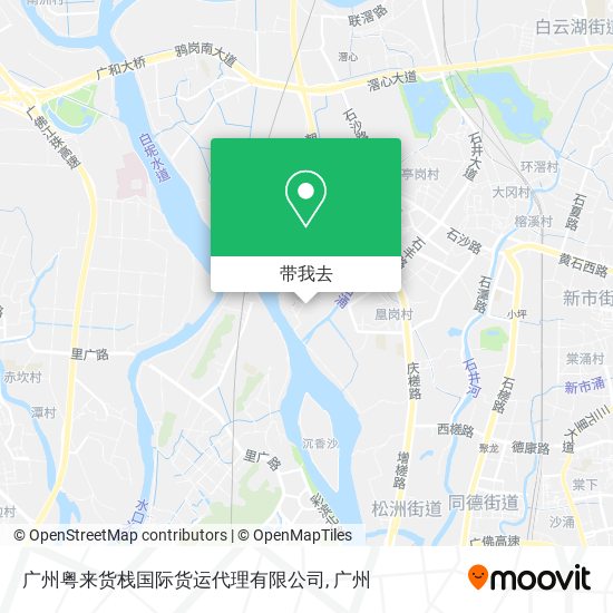 广州粤来货栈国际货运代理有限公司地图