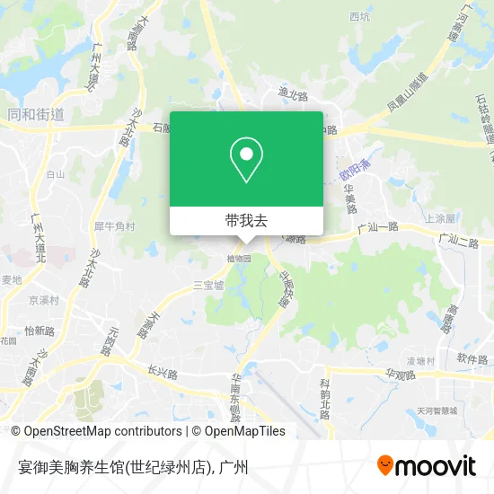 宴御美胸养生馆(世纪绿州店)地图
