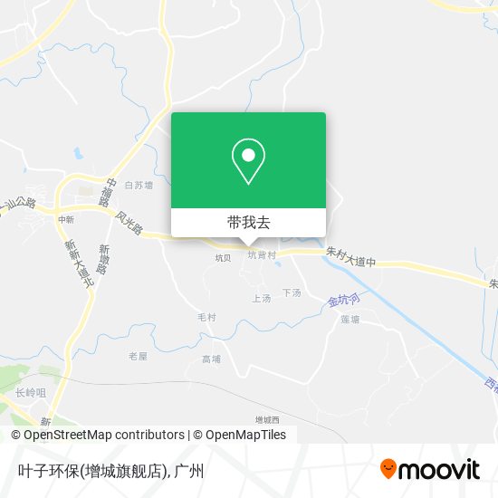 叶子环保(增城旗舰店)地图