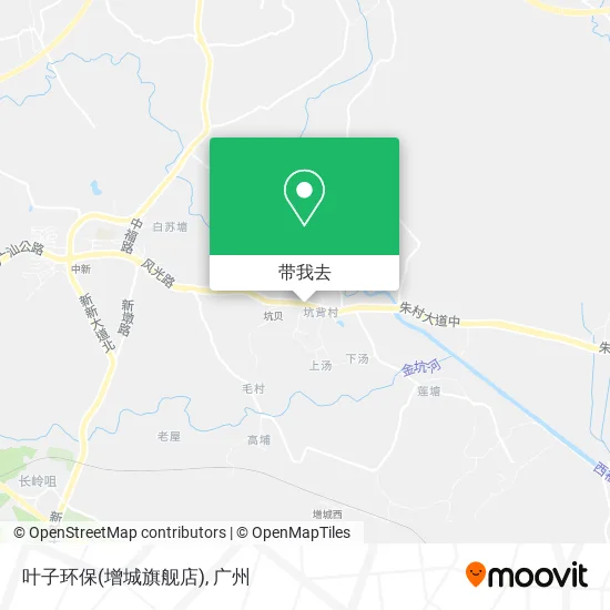 叶子环保(增城旗舰店)地图