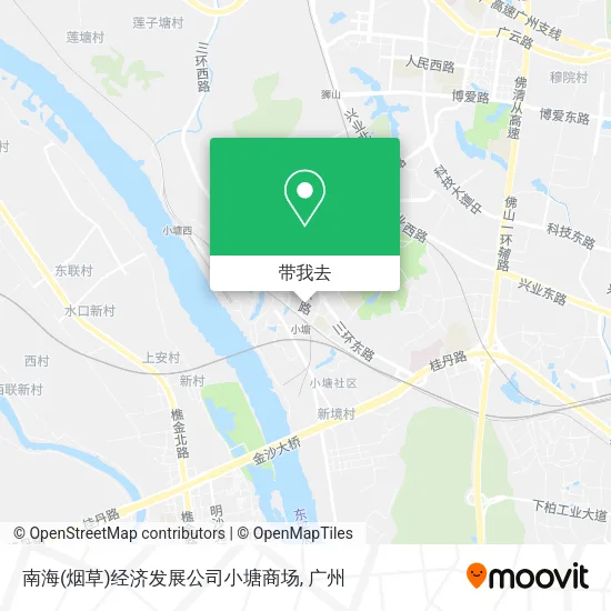 南海(烟草)经济发展公司小塘商场地图