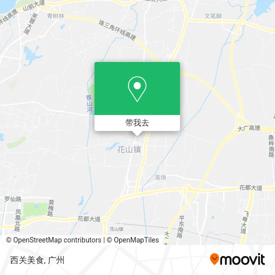 西关美食地图
