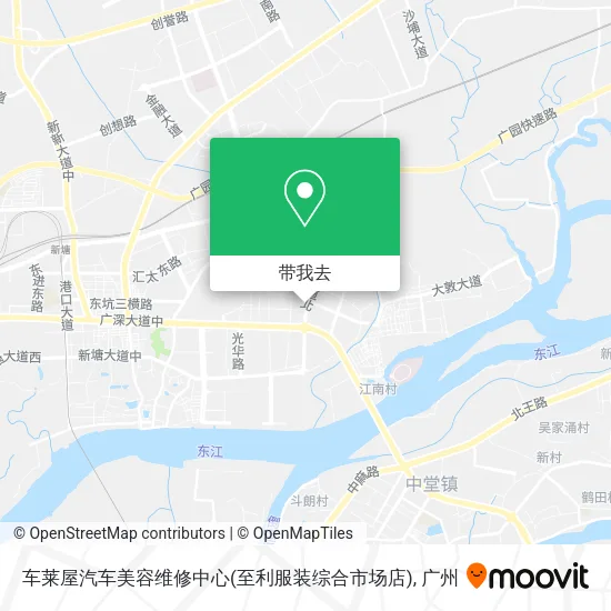 车莱屋汽车美容维修中心(至利服装综合市场店)地图