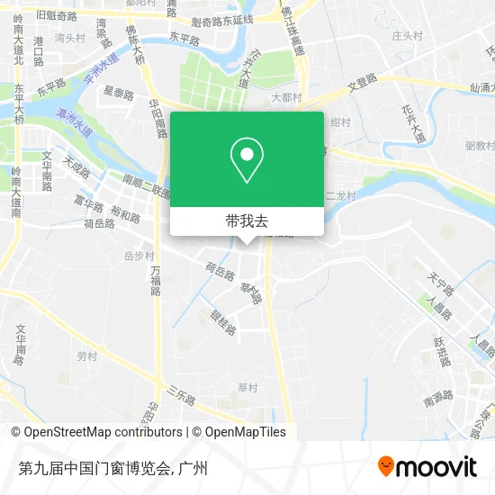 第九届中国门窗博览会地图