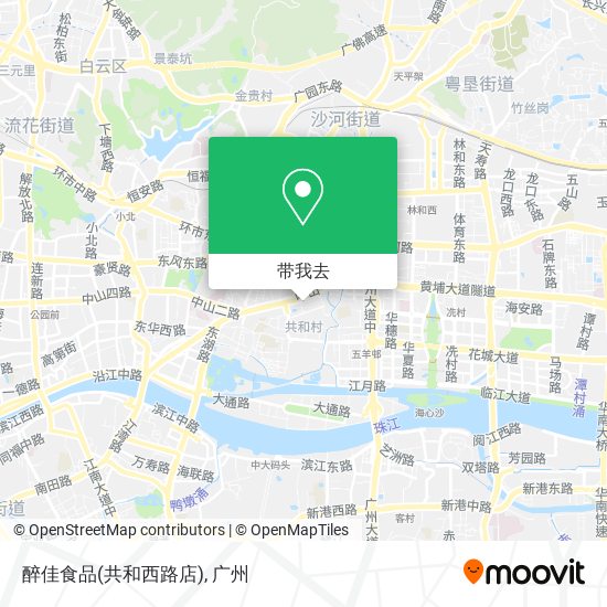 醉佳食品(共和西路店)地图
