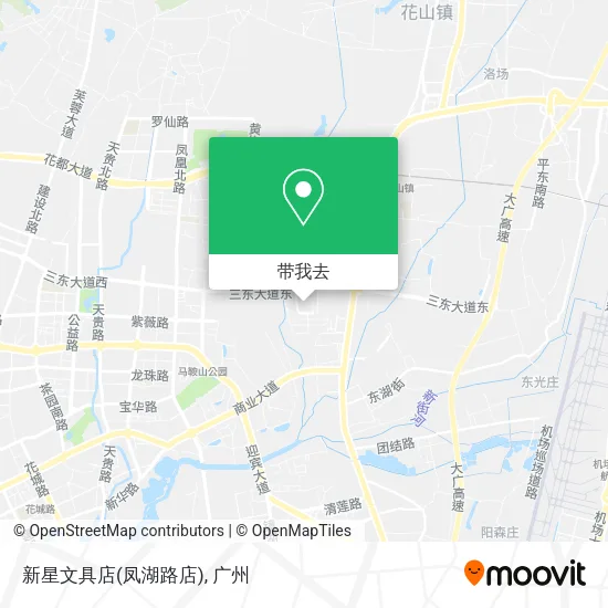 新星文具店(凤湖路店)地图
