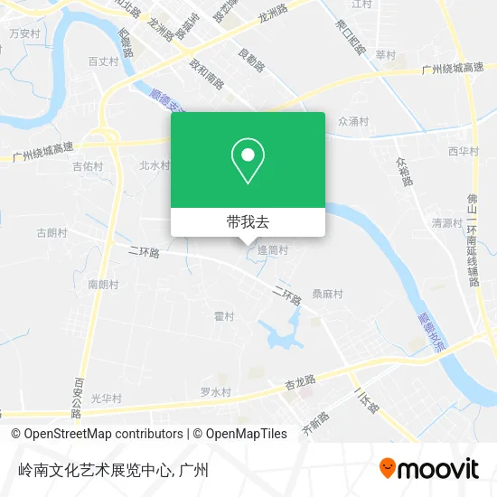 岭南文化艺术展览中心地图
