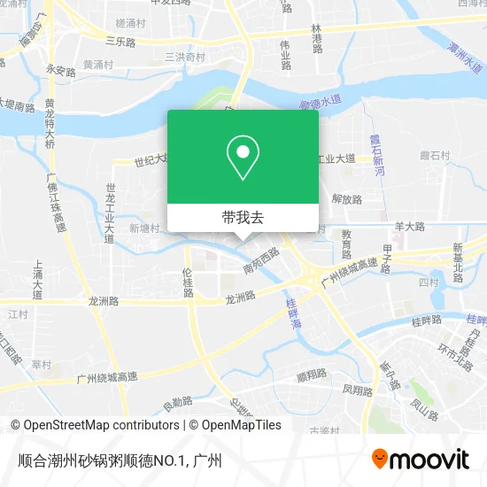顺合潮州砂锅粥顺德NO.1地图