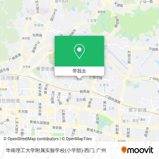 华南理工大学附属实验学校(小学部)-西门地图