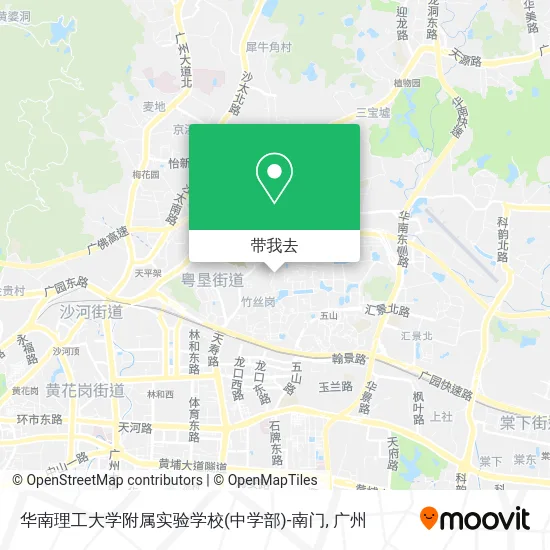 华南理工大学附属实验学校(中学部)-南门地图