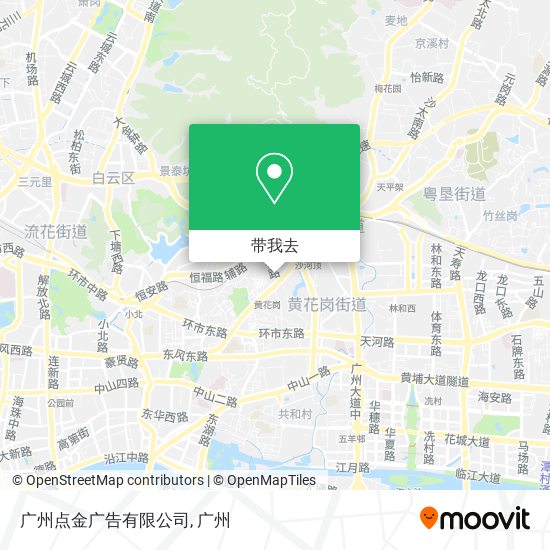 广州点金广告有限公司地图