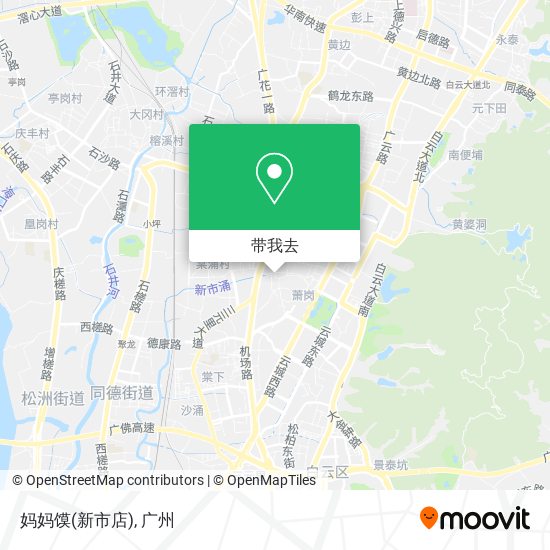 妈妈馍(新市店)地图