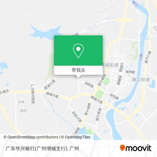 广东华兴银行(广州增城支行)地图