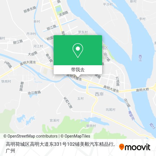高明荷城区高明大道东331号102铺美毅汽车精品行地图
