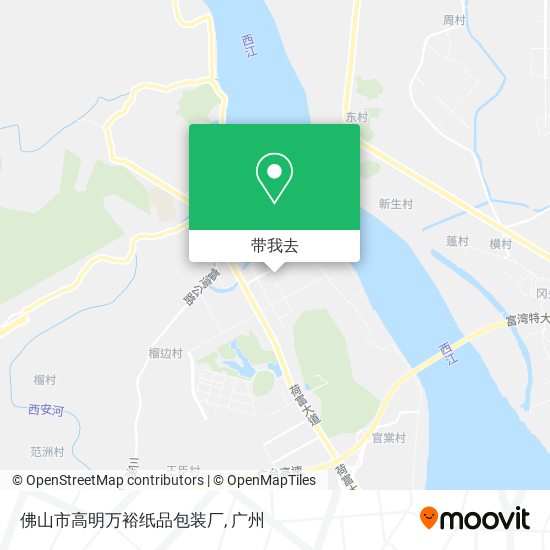 佛山市高明万裕纸品包装厂地图