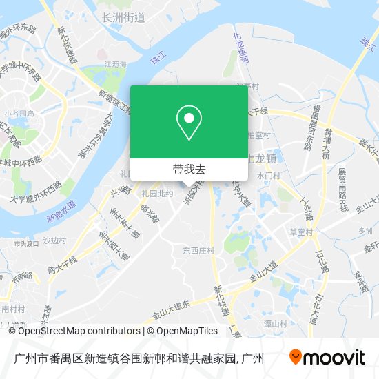 广州市番禺区新造镇谷围新邨和谐共融家园地图