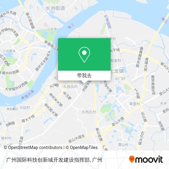 广州国际科技创新城开发建设指挥部地图