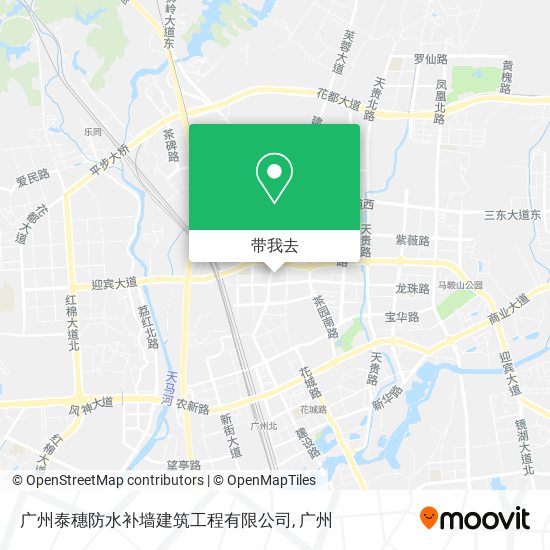 广州泰穗防水补墙建筑工程有限公司地图