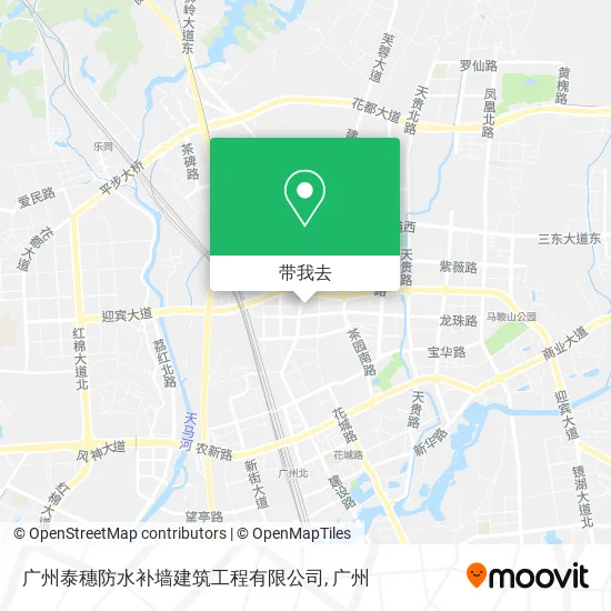 广州泰穗防水补墙建筑工程有限公司地图