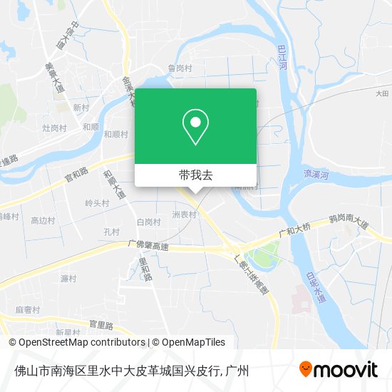 佛山市南海区里水中大皮革城国兴皮行地图