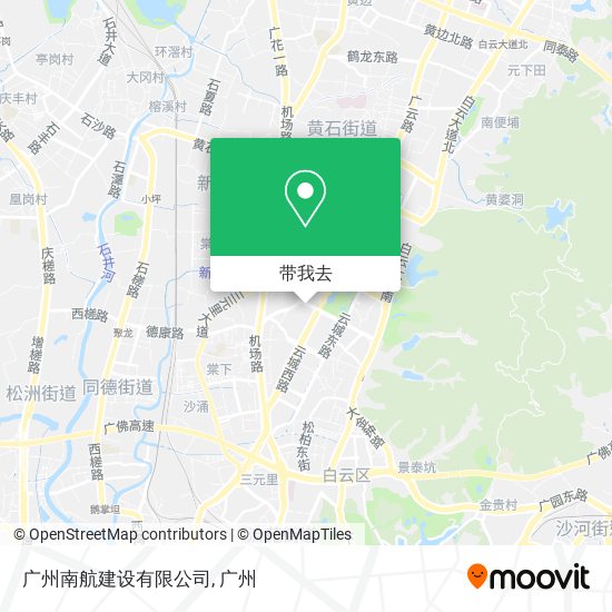 广州南航建设有限公司地图