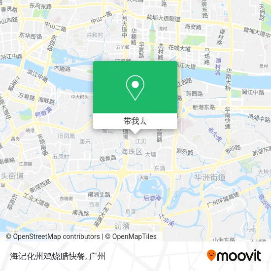 海记化州鸡烧腊快餐地图