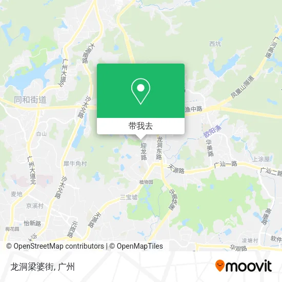 龙洞梁婆街地图