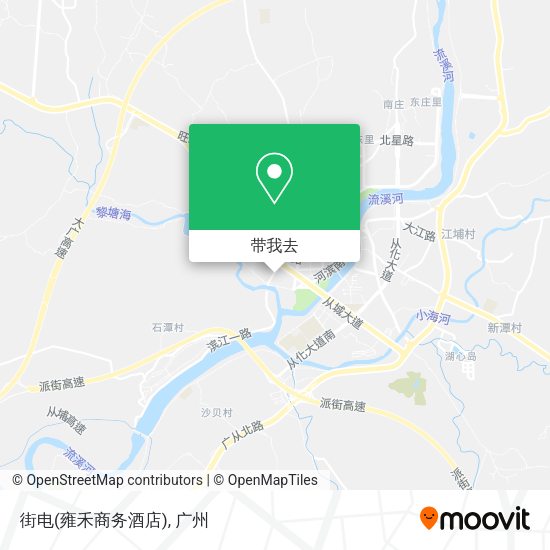 街电(雍禾商务酒店)地图