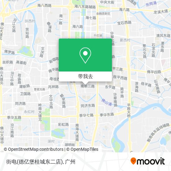 街电(德亿堡桂城东二店)地图
