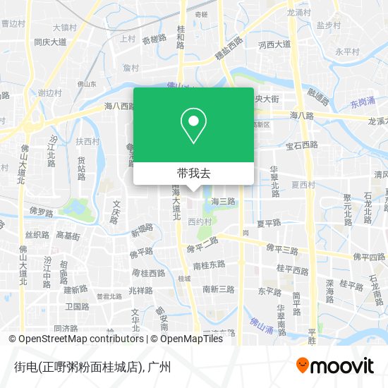 街电(正嘢粥粉面桂城店)地图