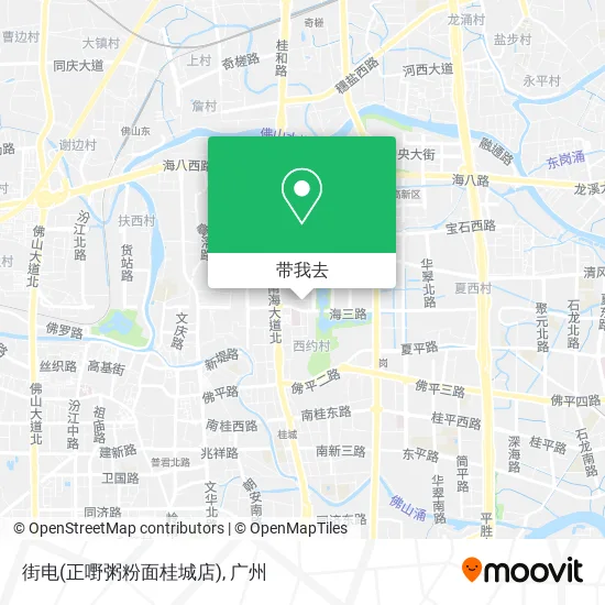 街电(正嘢粥粉面桂城店)地图